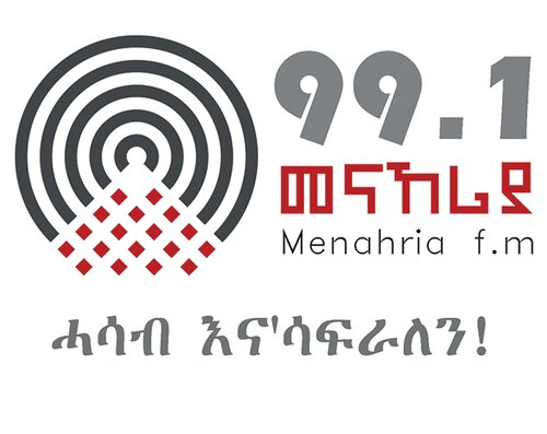 Menahria FM 99.1 logo